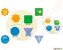 Funny Four  Ξύλινα Παιδικά Ενσφηνώματα