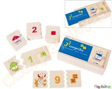 Μαθαίνω παίζοντας, οι αριθμοί και η αρίθμηση  Εκπαιδευτικά Παιχνίδια Γνώσεων