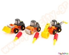 Χωματουργικά συναρμολογούμενα με κατσαβίδια  Παιχνίδια Κατασκευών - Μαστορέματα