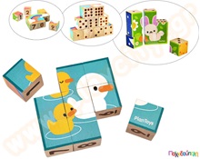 Παζλ με Κύβους Plan Toys  Ξύλινα Εκπαιδευτικά Παζλς
