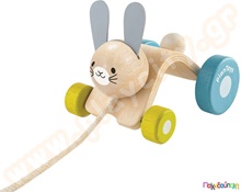 Λαγουδάκι που Κινείται Plan Toys  Ξύλινα Βρεφικά Παιχνίδια