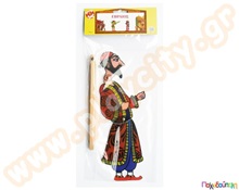 Φιγούρες - Μαριονέτες Θεάτρου Σκιών Εβραίος  Θέατρο Σκιών - Καραγκιόζης