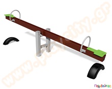 Τραμπάλα δύο θέσεων  Τραμπάλες - Ελατήρια