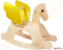 Ξύλινη Τραμπάλα Πήγασος Plan Toys  Παιδικές Τραμπάλες