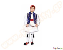 Στολή Τσολιάς Μπλέ  Στολές Αποκριάς - Χριστουγέννων - Εορτών