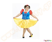 Στολή Χιονάτη Ενήλικα  Στολές Αποκριάς - Χριστουγέννων - Εορτών