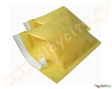 Φάκελοι ενισχυμένοι φυσαλίδες 15χ21 cm  Φάκελοι