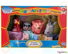 Σετ Κουκλοθεάτρου Μύθοι του Αισώπου  Γαντόκουκλες Κουκλοθεάτρου