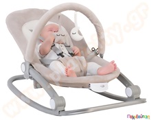 Relax μωρού Bo jungle Μπεζ  Βρεφικά Ριλάξ