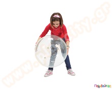 Μπάλα φυσικοθεραπείας με ήχο (50) εκ.  Εξοπλισμός Εργοθεραπείας - Φυσιοθεραπείας