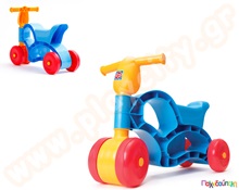 Ποδήλατο-Περπατούρα Grow n Up  Παιδικά Ποδήλατα