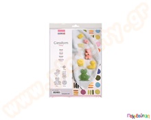 Καλούπια γύψου fancy  Εργαλεία Γύψου - Καλούπια