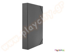 Φάκελος με λάστιχο Ράχη 8 cm  Αναλώσιμα