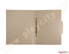 Φάκελοι έλασμα  Αναλώσιμα