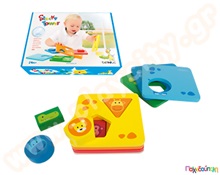 Πλάκες ταξινόμησης με ζωάκια  Εκπαιδευτικά Παιχνίδια με Σχήματα - Μεγέθη - Χρώματα