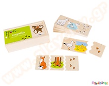 Μαθαίνω παίζοντας, τα ζώακια  Εκπαιδευτικά Παιχνίδια Γνώσεων