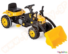 Τρακτέρ εκσκαφέας με κόρνα  Πλαστικά Παιδικά Αυτοκίνητα