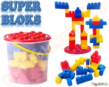 Super κουβάς με 48 τουβλάκια (κόκκινο-μπλε-κίτρινο)  Πλαστικά Παιχνίδια Κατασκευών με Τουβλάκια