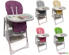 Καρεκλάκι φαγητού μωρού πτυσσόμενο  Βρεφικά Καρεκλάκια Φαγητού
