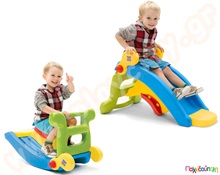 Τσουλήθρα - Τραμπάλα 2 σε 1 Grow n Up  Παιδικές Τσουλήθρες