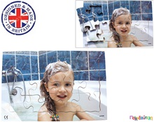 Παζλ με καλές πρακτικές υγιεινής - Κάνω μπάνιο  Ξύλινα Εκπαιδευτικά Παζλς