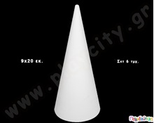 Διακοσμητικά από Φελιζόλ Κώνοι (20) εκ.  Διακοσμητικά από Φελιζόλ