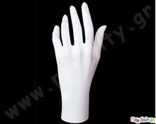 Διακοσμητικά από Φελιζόλ Γυναικείο Χέρι (21) εκ.  Διακοσμητικά από Φελιζόλ