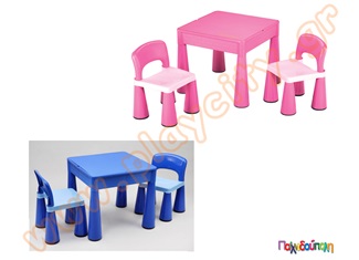 Παιδικά Τραπεζάκια 