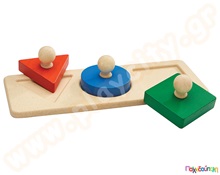 Ενσφηνώματα σχημάτων Plan Toys  Εκπαιδευτικά Παιχνίδια με Σχήματα - Μεγέθη - Χρώματα