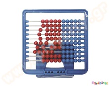 Πλαστικό αριθμητήριο με 100 χάντρες  Μαθηματικά - Αρίθμηση