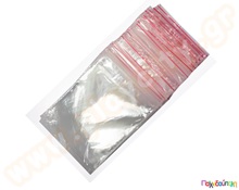 Σακουλάκια με κλείσιμο  Συστήματα Αποθήκευσης - Παιχνιδόκουτα