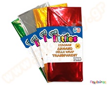 Σελοφάν διάφανο 2 τμχ 70x100 cm  Χαρτιά Διαφανή