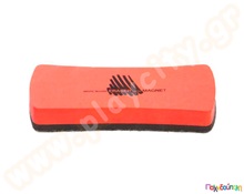 Σφουγγάρι καθαρισμού ασπροπίνακα  Πίνακες Μαρκαδόρου