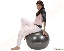 Μπάλα γυμναστικής plus 65 εκ.  Μπάλες Γυμναστικής - Φυσιοθεραπείας