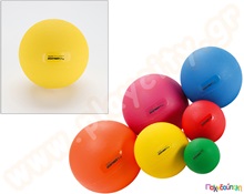 Μπάλα γυμναστικής heavymed 15 εκ. 2000 γραμμάρια  Μπάλες Γυμναστικής - Φυσιοθεραπείας