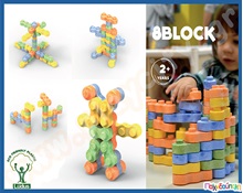 Κατασκευές 8blocks  Πλαστικά Παιχνίδια Κατασκευών - Οικοδομικό Υλικό