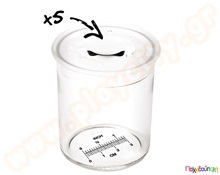 Εντομοσκόπιο  Γνωριμία με τη Φυσική