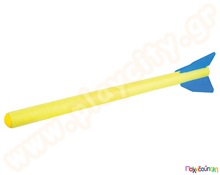 Ακόντιο εκπαιδευτικό για παιδιά  Ομαδικά Παιχνίδια