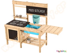 Ξύλινη παιδική κουζίνα Muddy Madness  Παιδικές Κουζίνες - Ψυγεία - Πλυντήρια