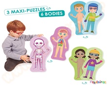 Παζλ, το σώμα μου  Διακοσμητικά Τοίχου Παιδικού Δωματίου