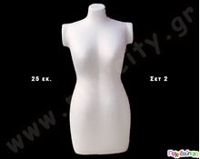 Διακοσμητικά από Φελιζόλ Ανθρώπινο σώμα μικρό 25 cm σετ 2 τεμαχίων  Διακοσμητικά από Φελιζόλ