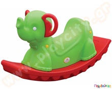 Κουνιστό ελεφαντάκι  Παιδικές Τραμπάλες