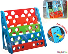 Βιβλιοθήκη  Βιβλιοθήκες - Ντουλάπες