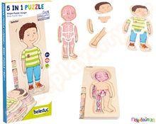 Παζλ επιπέδων το σώμα μου, αγόρι  Ξύλινα Εκπαιδευτικά Παζλς Επιπέδων
