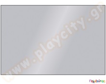 Χαρτόνι ματ ασημί 50x70 εκ, 300 gr  Χαρτόνια Κάνσον