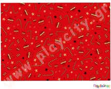 Χαρτόνι Vintage δωράκια Χριστουγέννων 50x70 εκ, 300 gr  Χαρτόνια Τυπωμένα