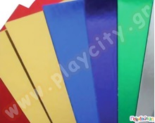 Χρυσοχάρτονο μπλε  Χριστουγεννιάτικα Χαρτιά και Χαρτόνια