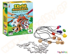 Σκυλομπερδέματα  Εκπαιδευτικά Παιχνίδια Παρέας