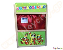 Κουκλοθέατρο επιτραπέζιο Νο 1  Παιδικά Κουκλοθέατρα