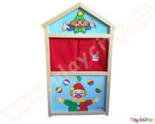 Κουκλοθέατρο Νο 2  Παιδικά Κουκλοθέατρα